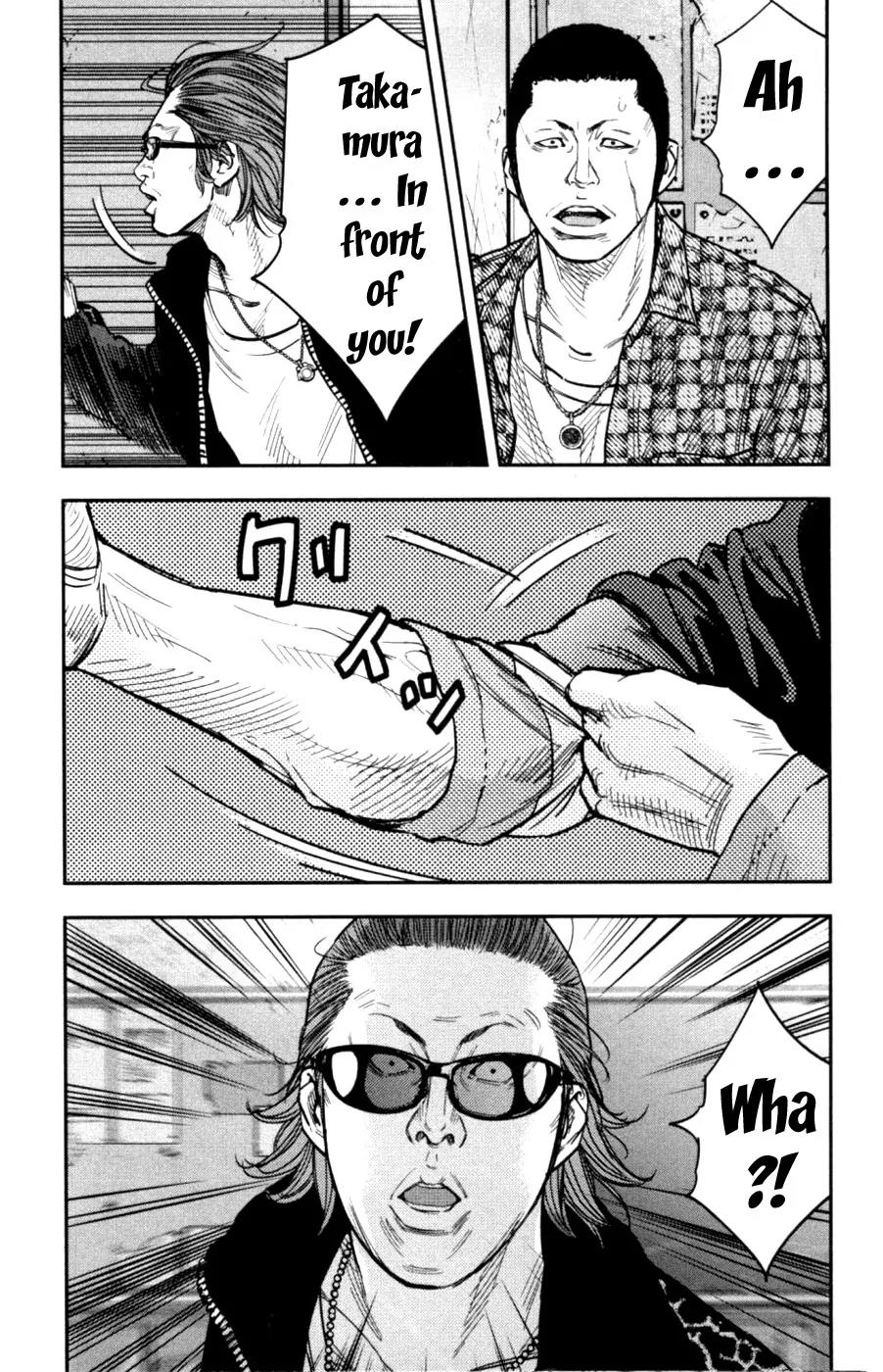 Crows Zero II: Suzuran x Houen Chapter 10 page 26 - Chapter 10: Tamura Chuuta, Suzuran