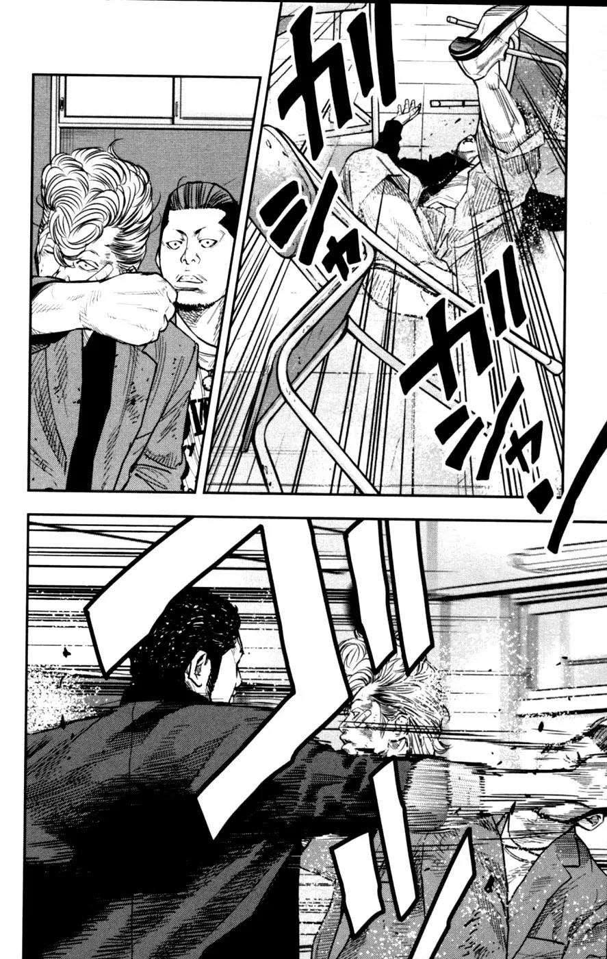 Crows Zero II: Suzuran x Houen Chapter 10 page 28 - Chapter 10: Tamura Chuuta, Suzuran