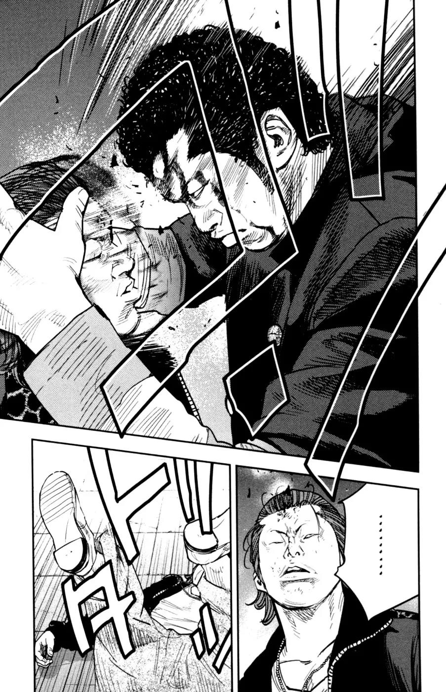 Crows Zero II: Suzuran x Houen Chapter 10 page 33 - Chapter 10: Tamura Chuuta, Suzuran