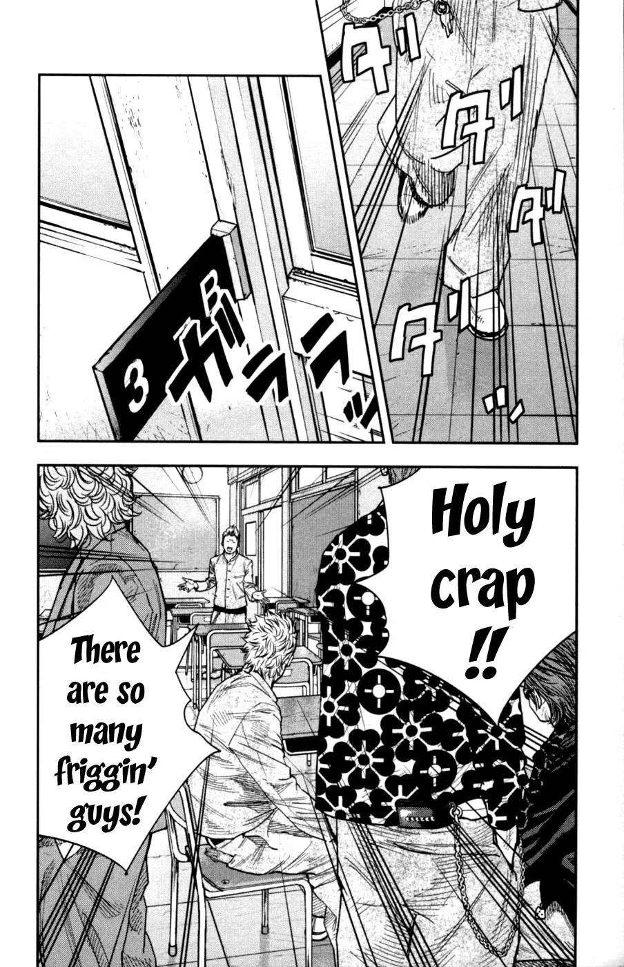 Crows Zero II: Suzuran x Houen Chapter 10 page 5 - Chapter 10: Tamura Chuuta, Suzuran
