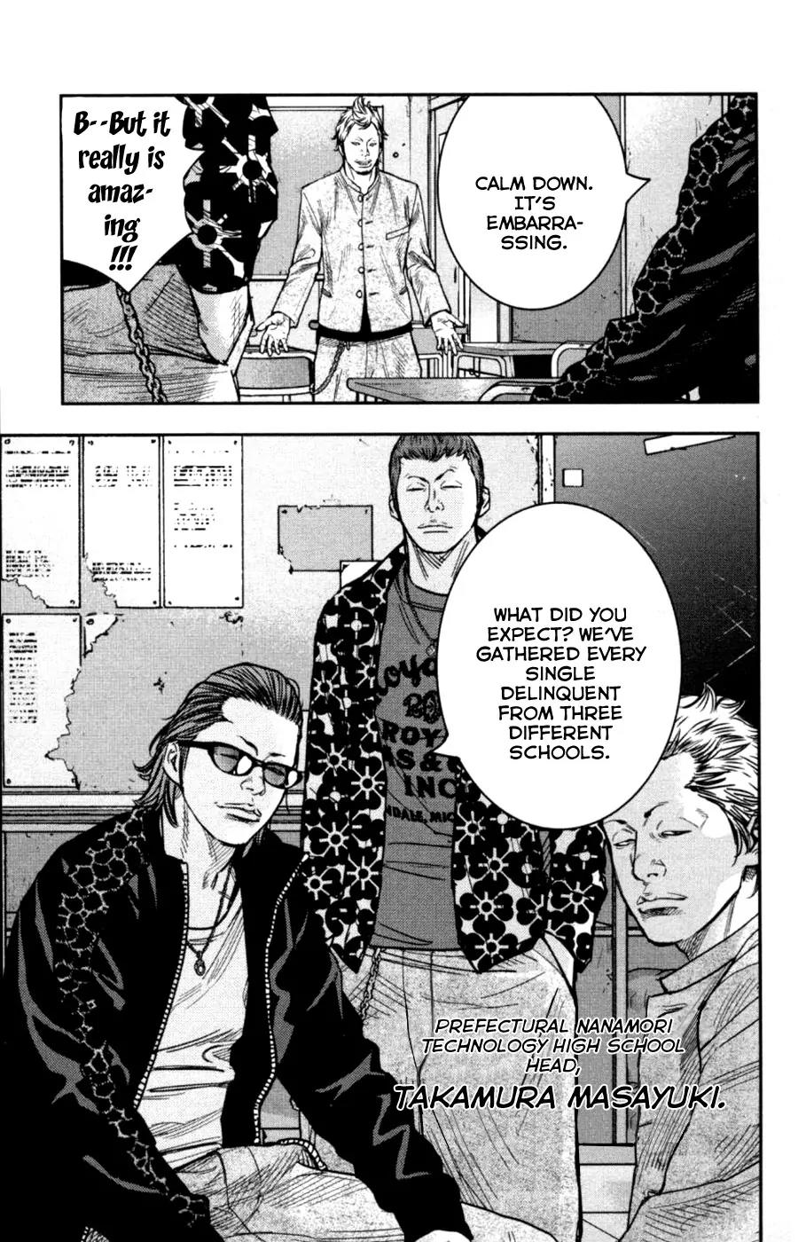 Crows Zero II: Suzuran x Houen Chapter 10 page 6 - Chapter 10: Tamura Chuuta, Suzuran