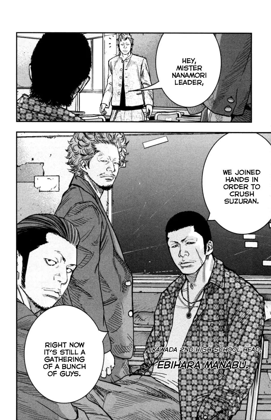 Crows Zero II: Suzuran x Houen Chapter 10 page 7 - Chapter 10: Tamura Chuuta, Suzuran