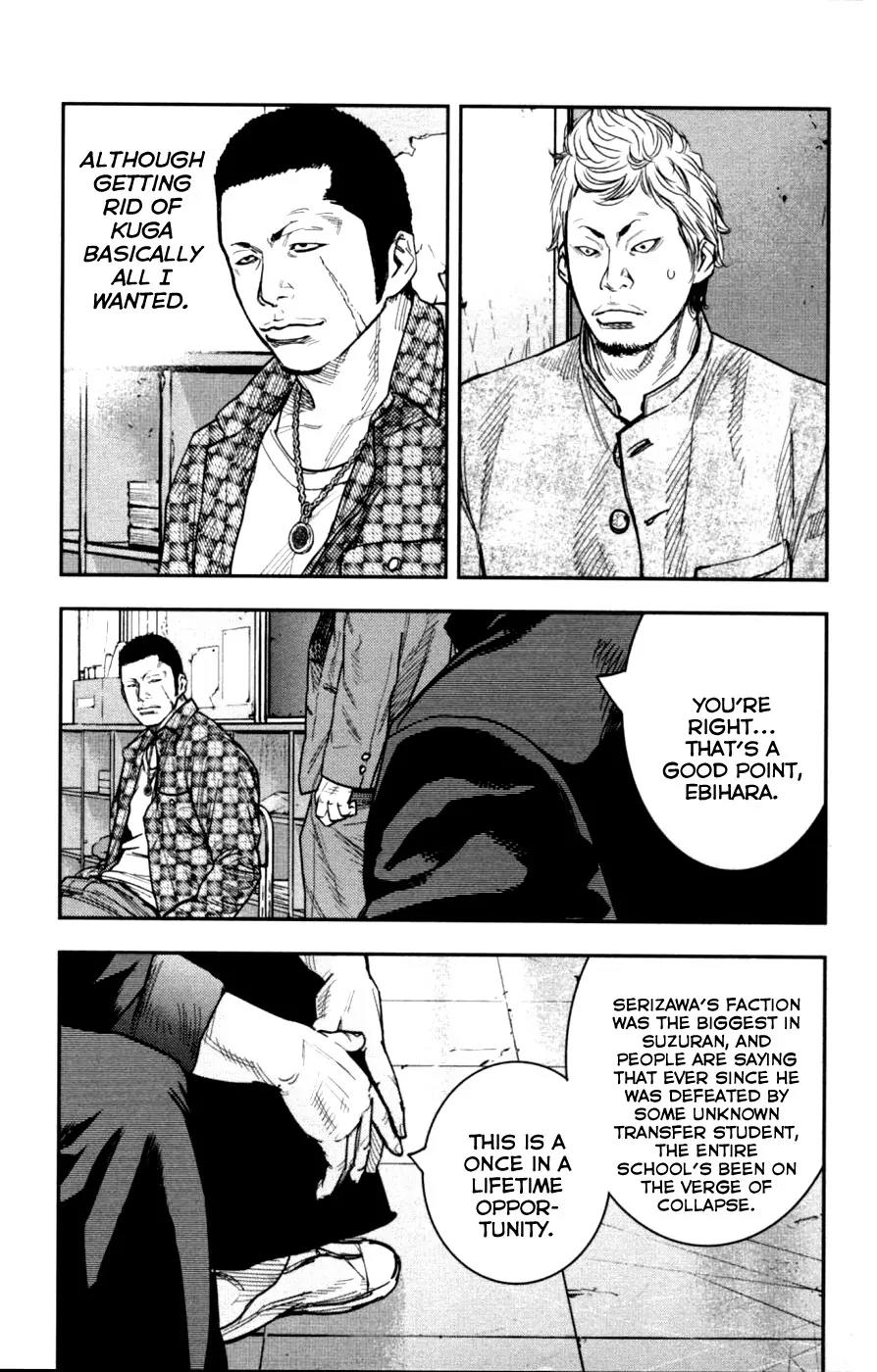 Crows Zero II: Suzuran x Houen Chapter 10 page 8 - Chapter 10: Tamura Chuuta, Suzuran