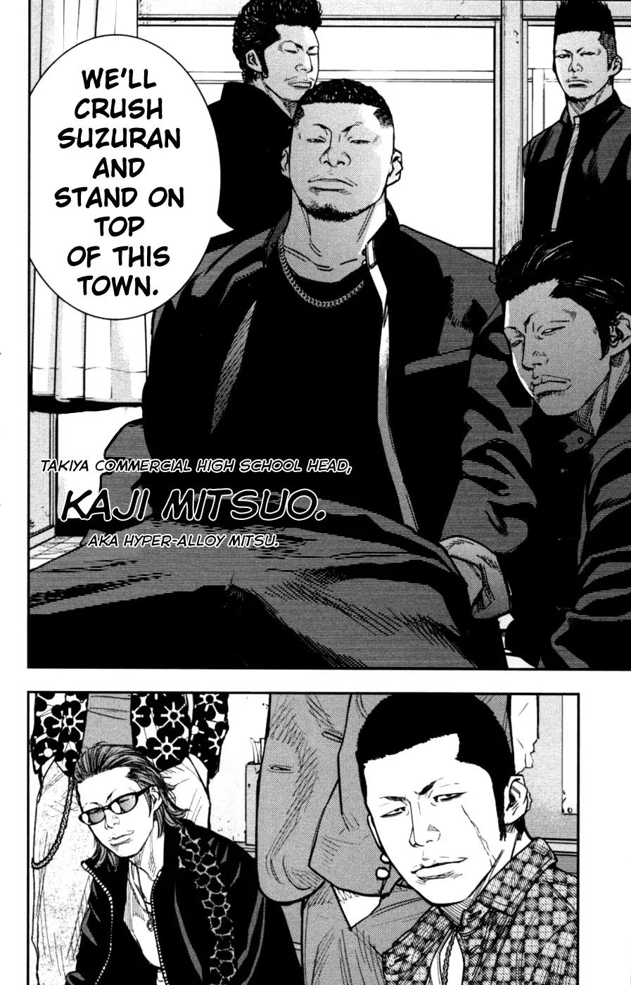 Crows Zero II: Suzuran x Houen Chapter 10 page 9 - Chapter 10: Tamura Chuuta, Suzuran