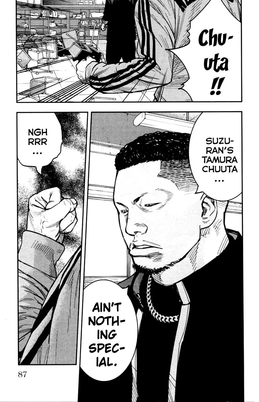 Crows Zero II: Suzuran x Houen Chapter 11 page 10 - Chapter 11: Hyper-alloy Mitsu! Fight me!