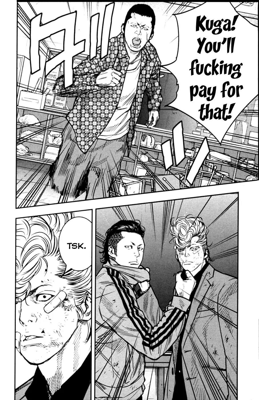 Crows Zero II: Suzuran x Houen Chapter 11 page 14 - Chapter 11: Hyper-alloy Mitsu! Fight me!