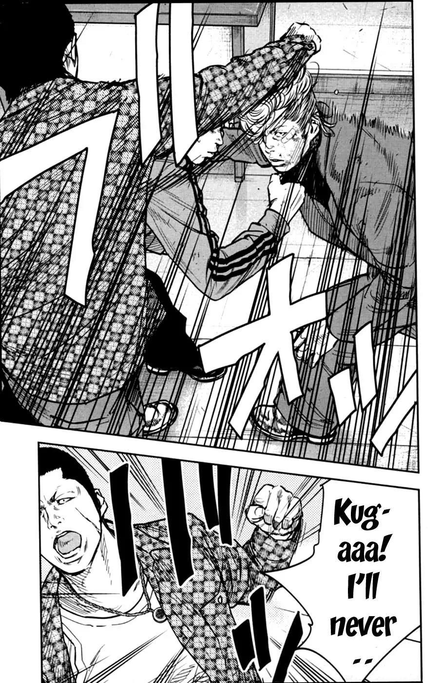 Crows Zero II: Suzuran x Houen Chapter 11 page 15 - Chapter 11: Hyper-alloy Mitsu! Fight me!