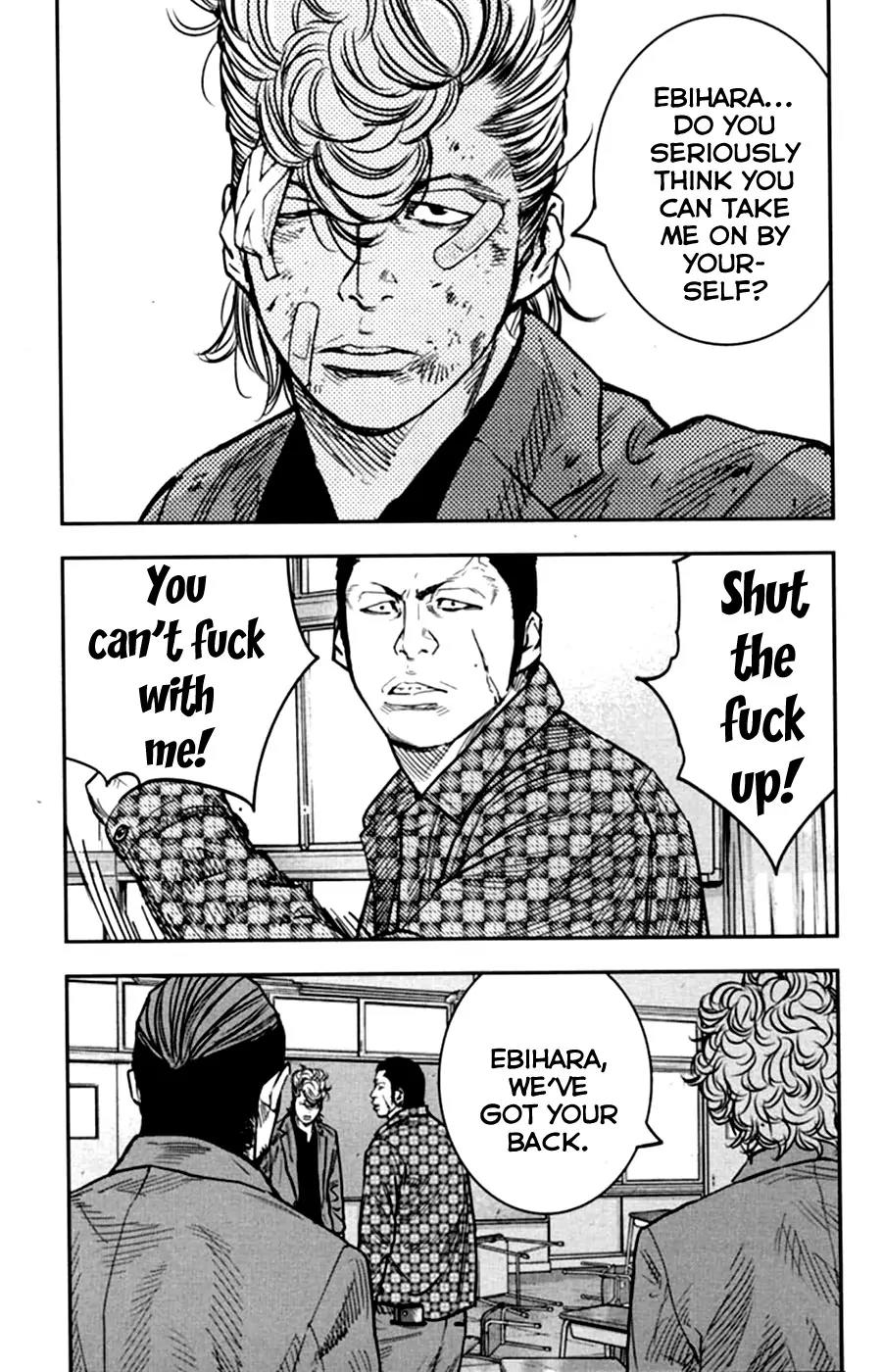 Crows Zero II: Suzuran x Houen Chapter 11 page 17 - Chapter 11: Hyper-alloy Mitsu! Fight me!