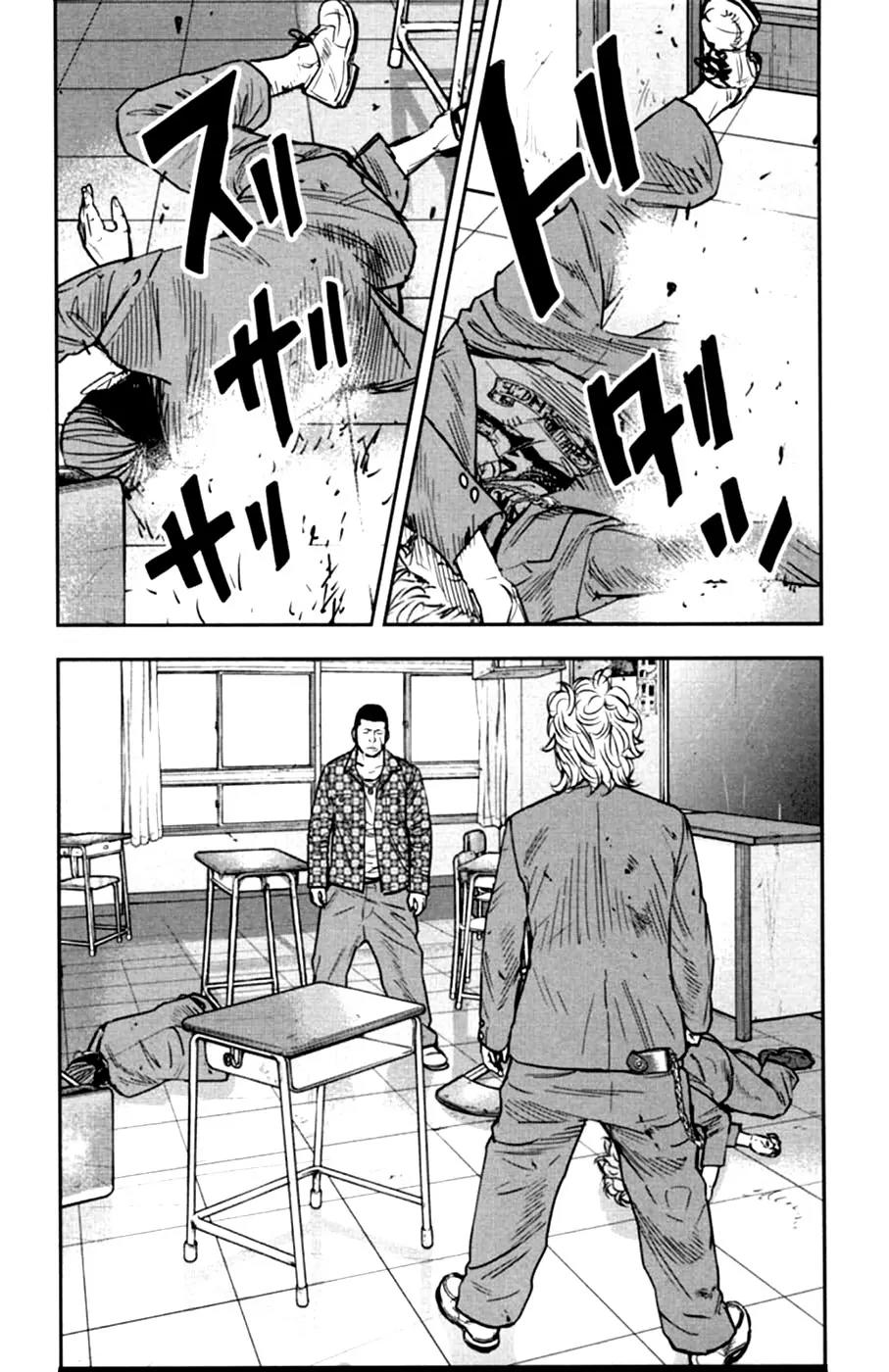 Crows Zero II: Suzuran x Houen Chapter 11 page 34 - Chapter 11: Hyper-alloy Mitsu! Fight me!
