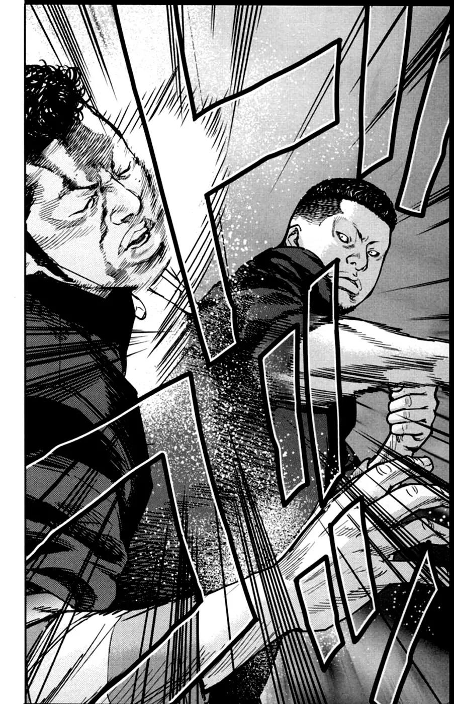 Crows Zero II: Suzuran x Houen Chapter 11 page 7 - Chapter 11: Hyper-alloy Mitsu! Fight me!