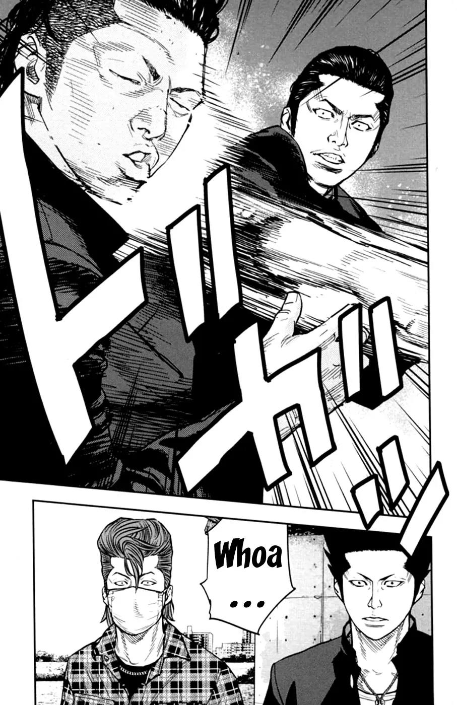 Crows Zero II: Suzuran x Houen Chapter 12.5 page 21 - Chapter 12.5: Suzuran x Housen Gaiden [Ebizuka Trio]