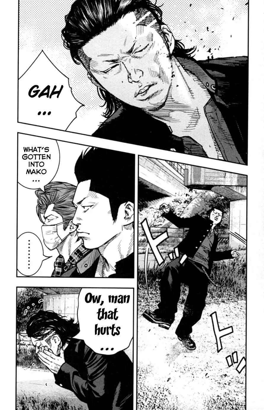 Crows Zero II: Suzuran x Houen Chapter 12.5 page 22 - Chapter 12.5: Suzuran x Housen Gaiden [Ebizuka Trio]