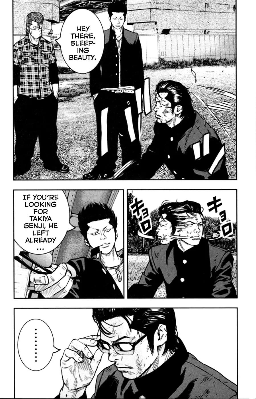 Crows Zero II: Suzuran x Houen Chapter 12.5 page 30 - Chapter 12.5: Suzuran x Housen Gaiden [Ebizuka Trio]
