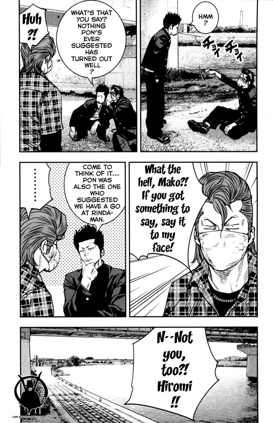 Crows Zero II: Suzuran x Houen Chapter 12.5 page 31 - Chapter 12.5: Suzuran x Housen Gaiden [Ebizuka Trio]