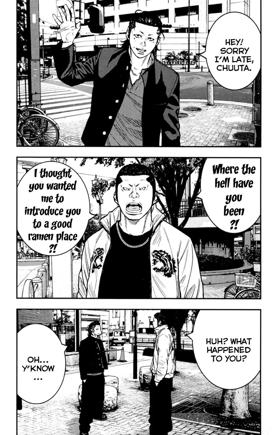 Crows Zero II: Suzuran x Houen Chapter 12.5 page 32 - Chapter 12.5: Suzuran x Housen Gaiden [Ebizuka Trio]