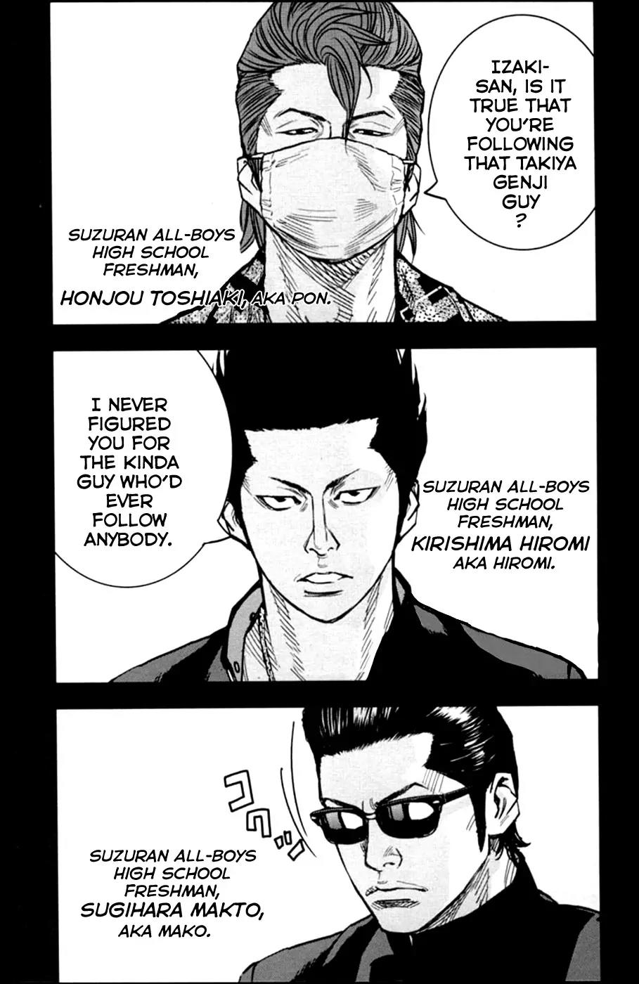 Crows Zero II: Suzuran x Houen Chapter 12.5 page 6 - Chapter 12.5: Suzuran x Housen Gaiden [Ebizuka Trio]