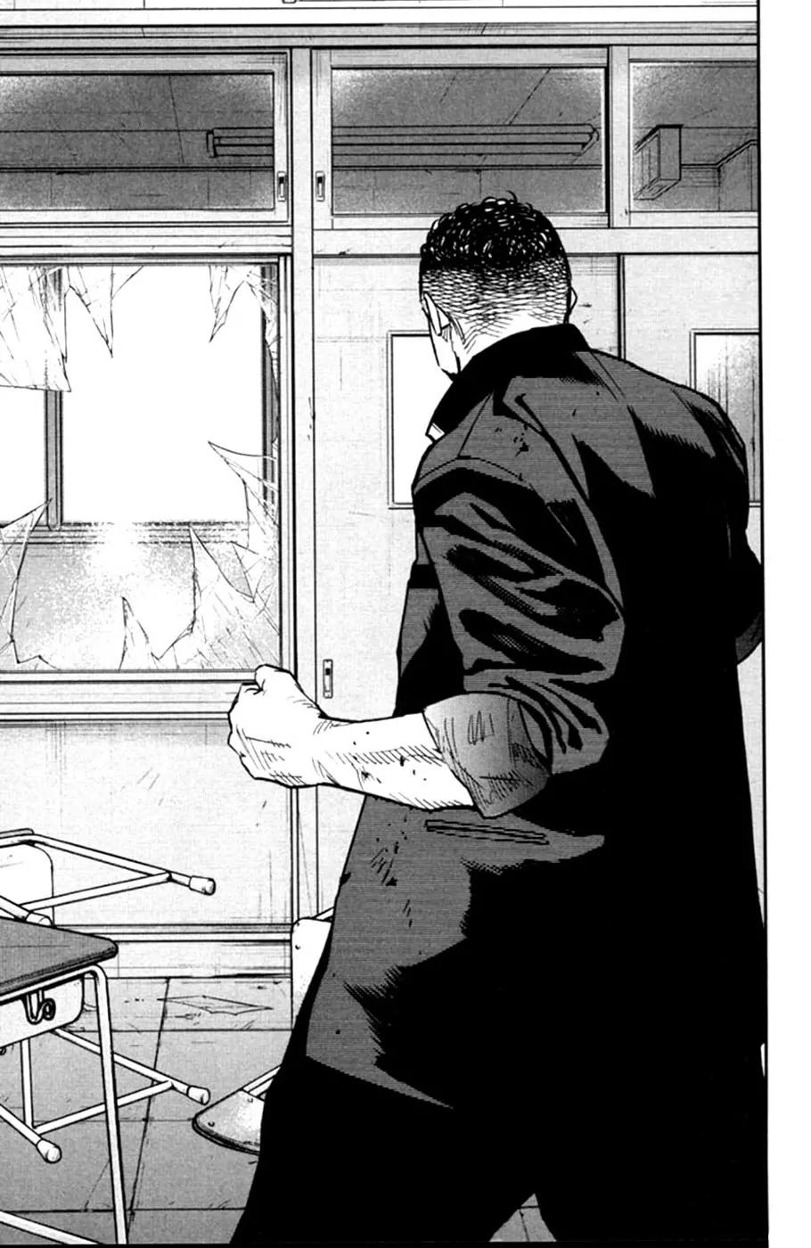 Crows Zero II: Suzuran x Houen Chapter 12 page 16 - Chapter 12: Takiya Genji vs Kaji Mitsuo