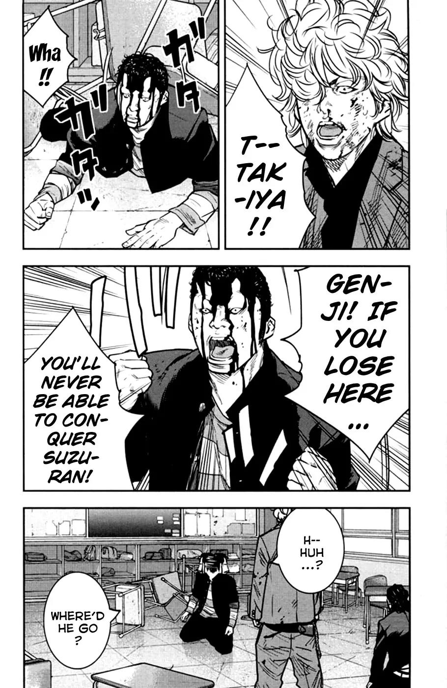 Crows Zero II: Suzuran x Houen Chapter 12 page 17 - Chapter 12: Takiya Genji vs Kaji Mitsuo