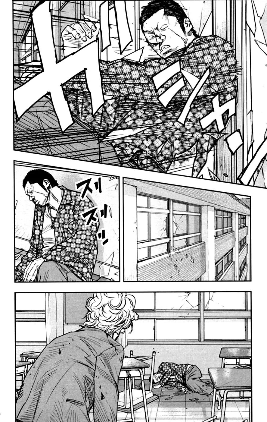 Crows Zero II: Suzuran x Houen Chapter 12 page 5 - Chapter 12: Takiya Genji vs Kaji Mitsuo
