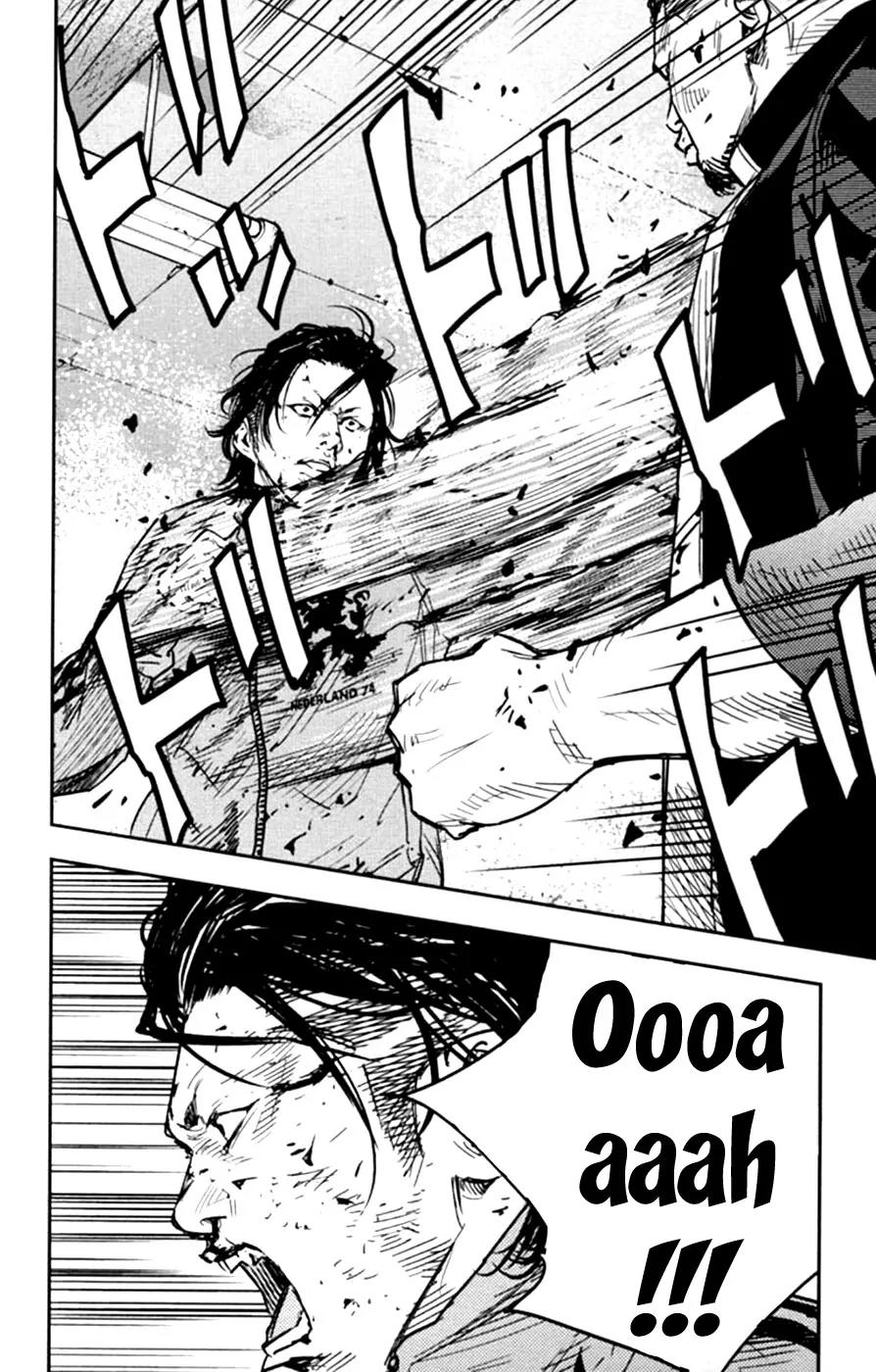 Crows Zero II: Suzuran x Houen Chapter 12 page 7 - Chapter 12: Takiya Genji vs Kaji Mitsuo