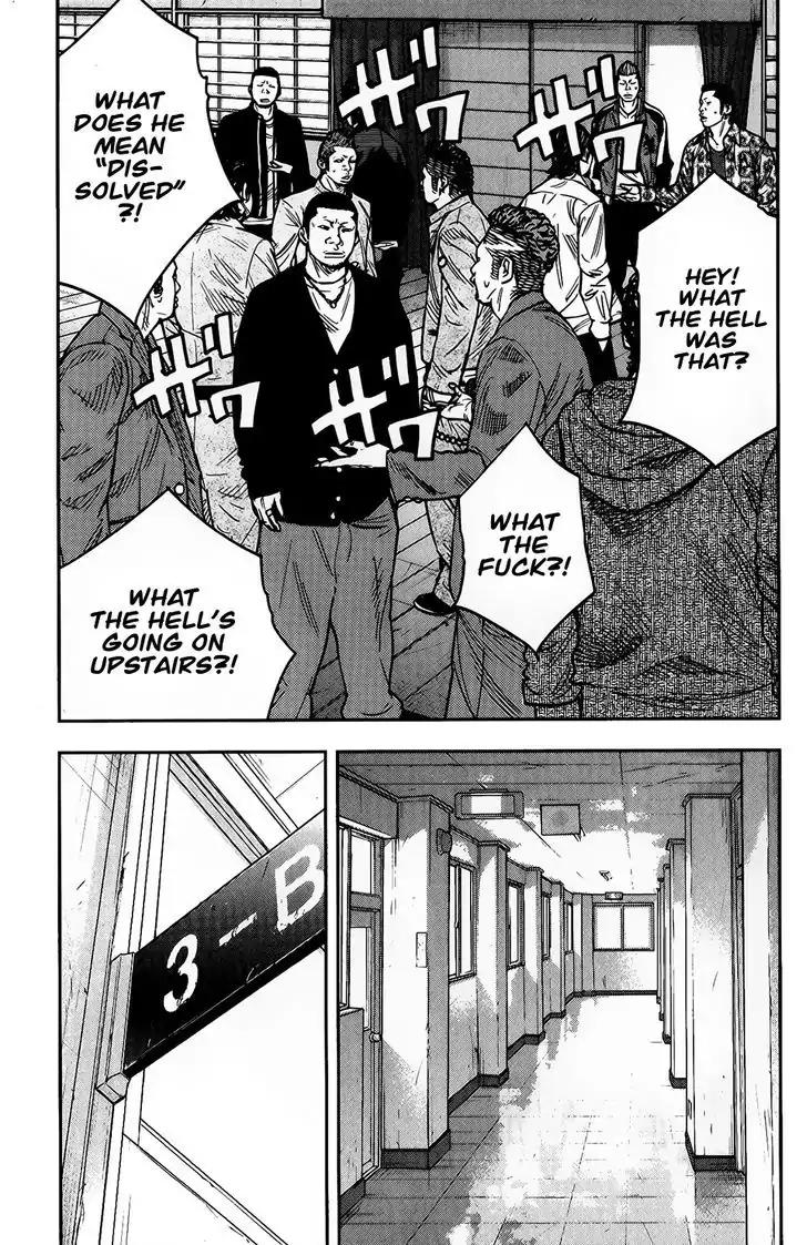 Crows Zero II: Suzuran x Houen Chapter 13 page 14 - Chapter 13: Serizawa Army
