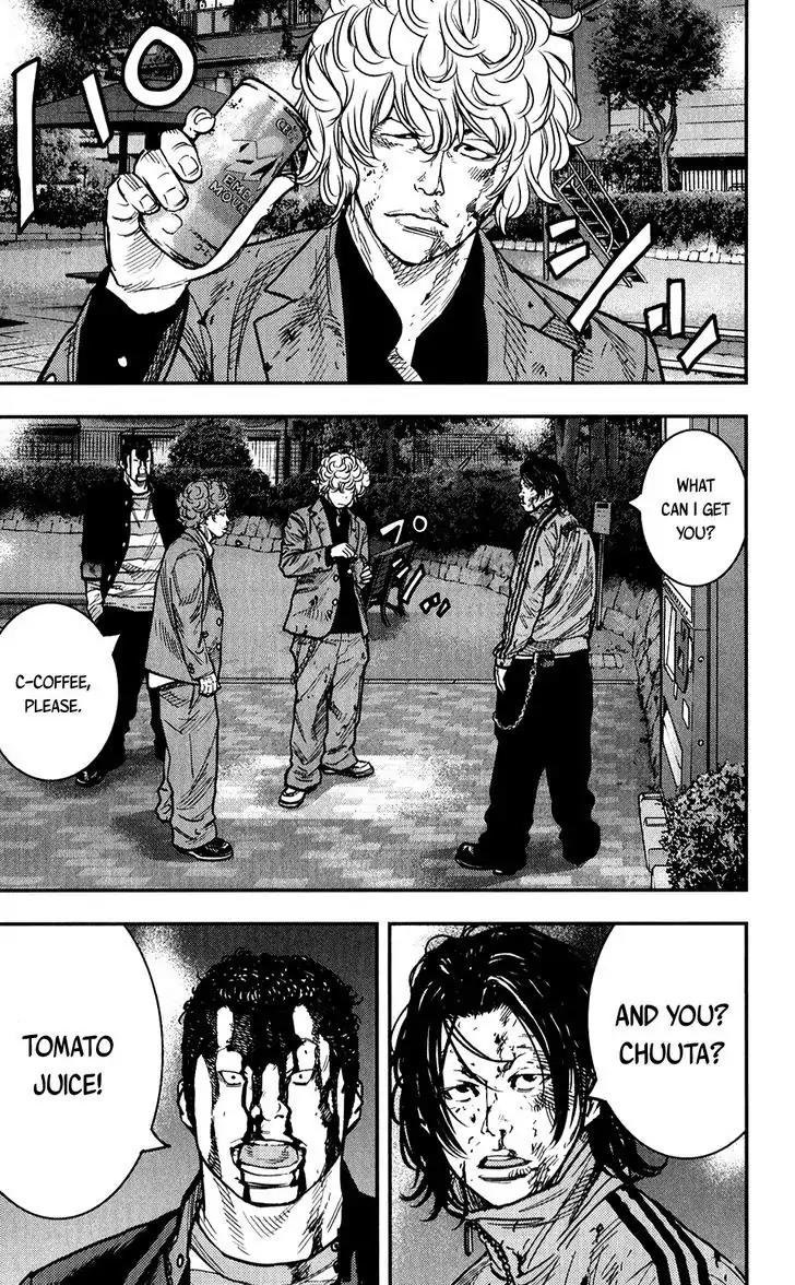 Crows Zero II: Suzuran x Houen Chapter 13 page 17 - Chapter 13: Serizawa Army
