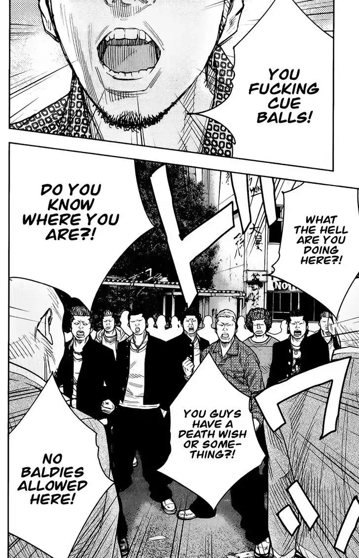 Crows Zero II: Suzuran x Houen Chapter 13 page 26 - Chapter 13: Serizawa Army