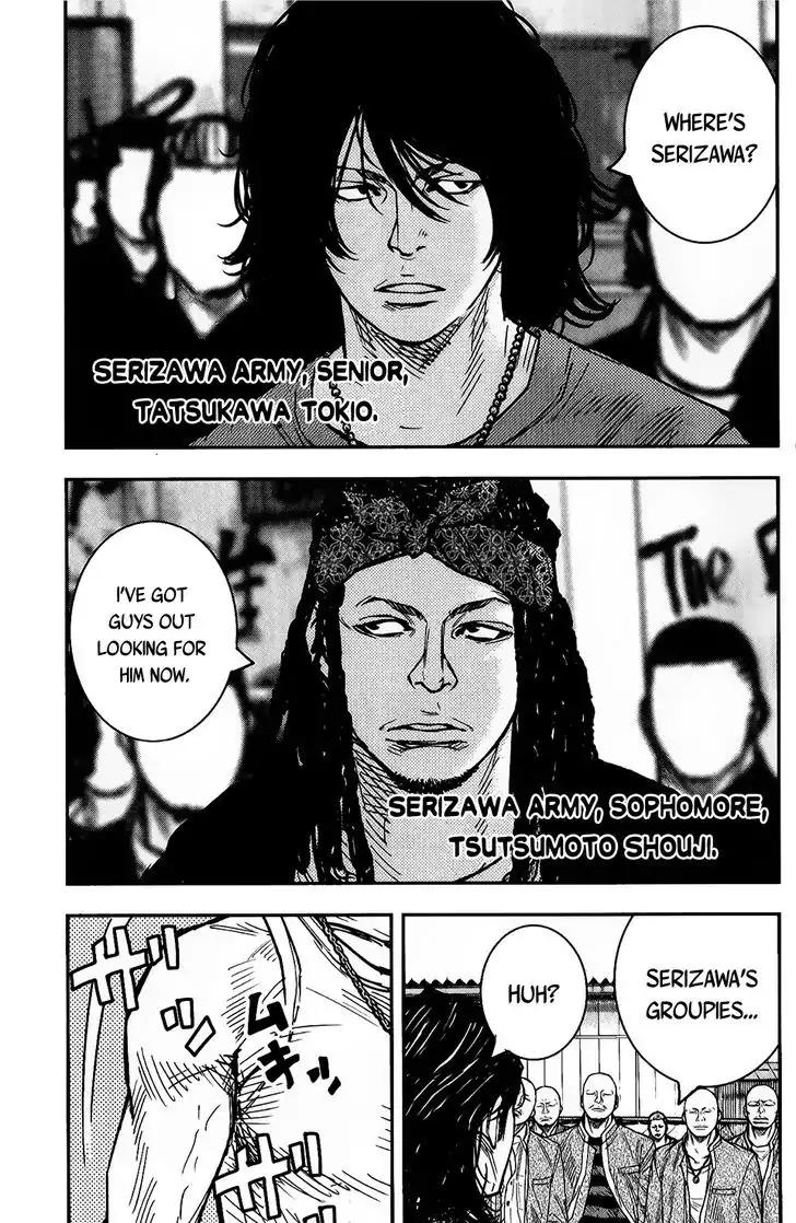 Crows Zero II: Suzuran x Houen Chapter 13 page 30 - Chapter 13: Serizawa Army