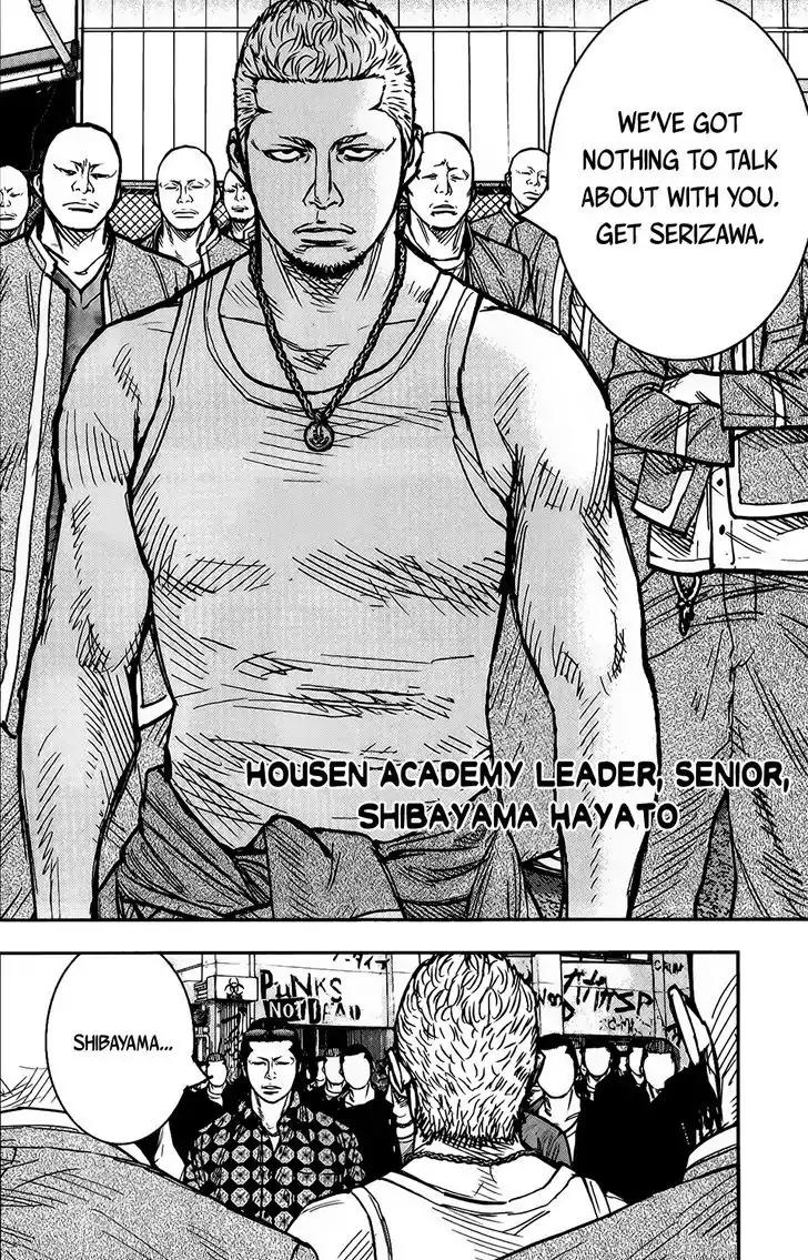 Crows Zero II: Suzuran x Houen Chapter 13 page 31 - Chapter 13: Serizawa Army