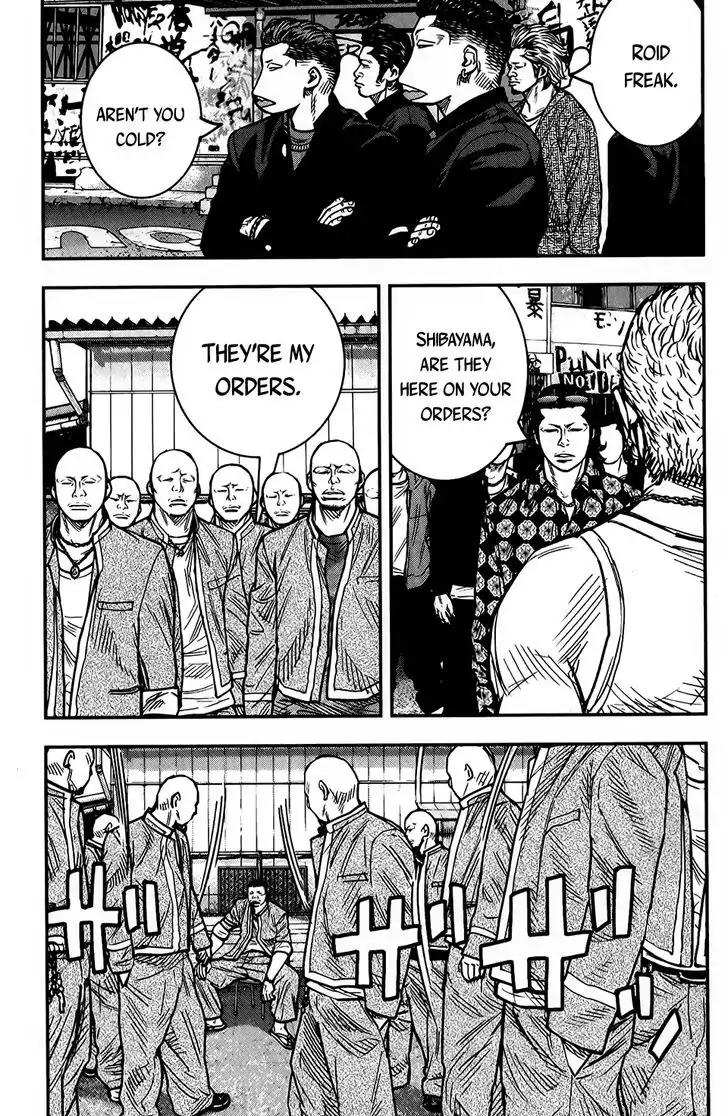 Crows Zero II: Suzuran x Houen Chapter 13 page 32 - Chapter 13: Serizawa Army