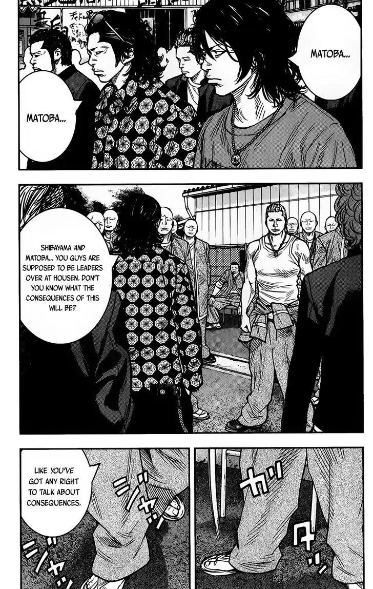 Crows Zero II: Suzuran x Houen Chapter 13 page 34 - Chapter 13: Serizawa Army