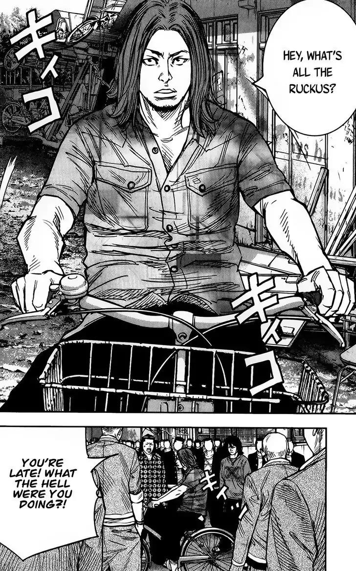 Crows Zero II: Suzuran x Houen Chapter 13 page 37 - Chapter 13: Serizawa Army