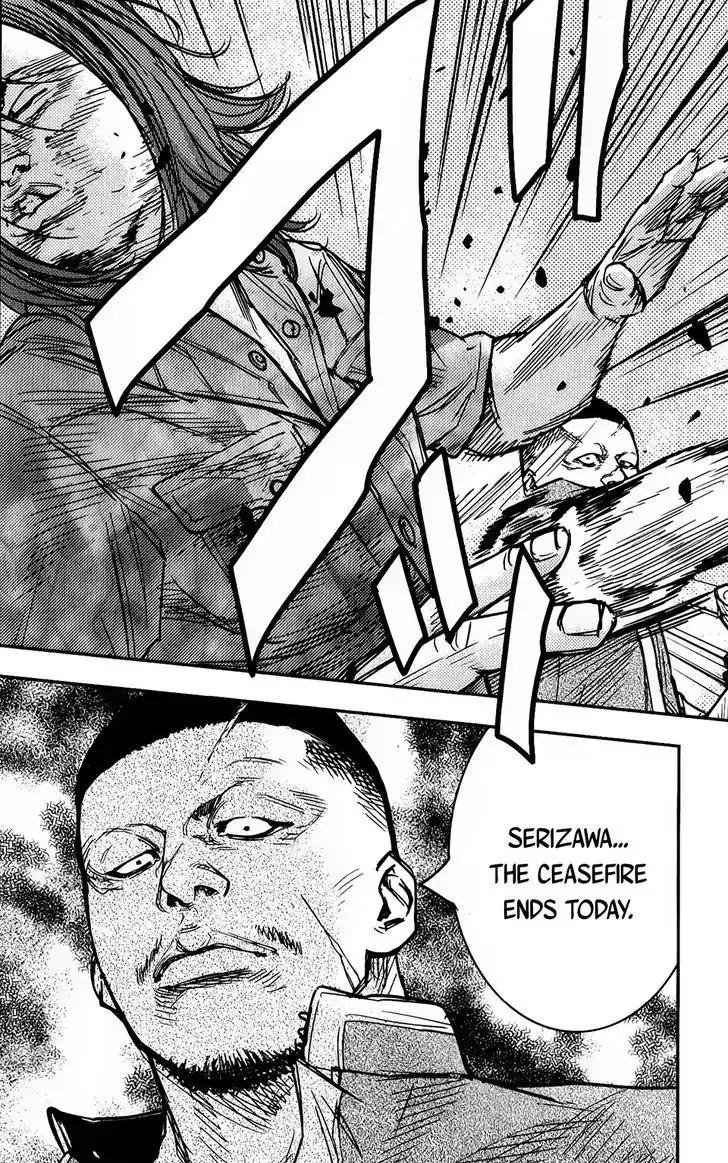 Crows Zero II: Suzuran x Houen Chapter 13 page 39 - Chapter 13: Serizawa Army
