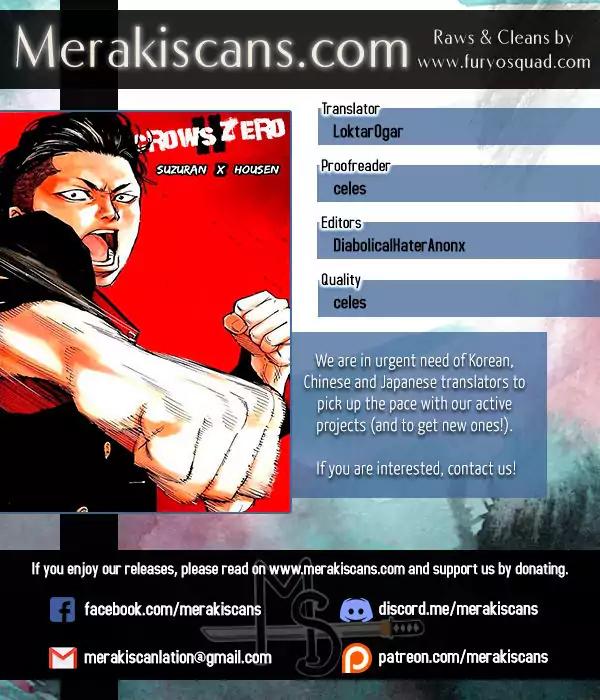Crows Zero II: Suzuran x Houen Chapter 14 page 1 - Chapter 14: Tamao and Taiga