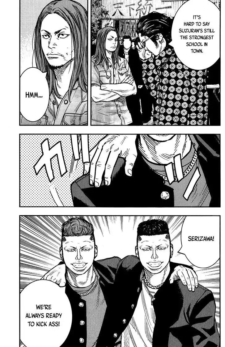 Crows Zero II: Suzuran x Houen Chapter 14 page 13 - Chapter 14: Tamao and Taiga