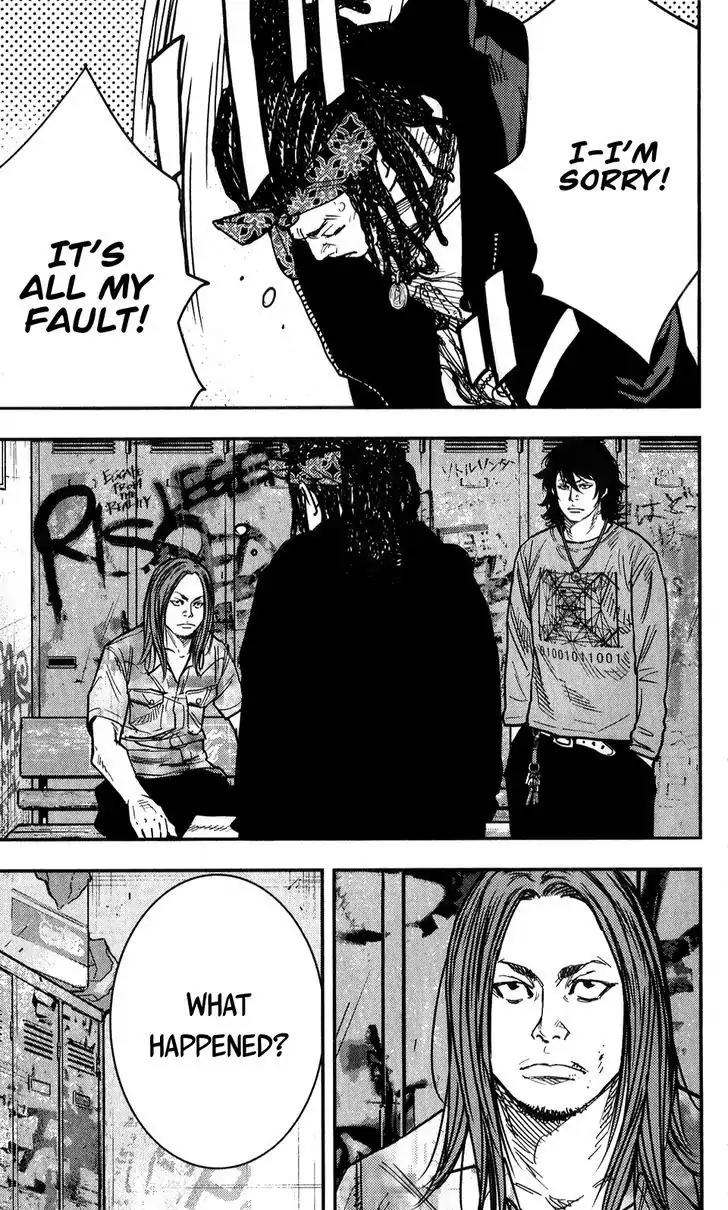 Crows Zero II: Suzuran x Houen Chapter 14 page 15 - Chapter 14: Tamao and Taiga