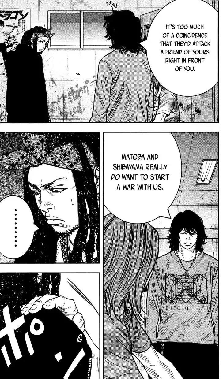 Crows Zero II: Suzuran x Houen Chapter 14 page 19 - Chapter 14: Tamao and Taiga