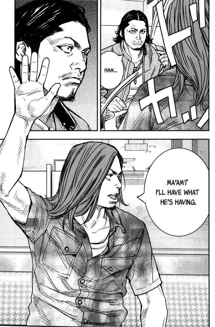 Crows Zero II: Suzuran x Houen Chapter 14 page 23 - Chapter 14: Tamao and Taiga