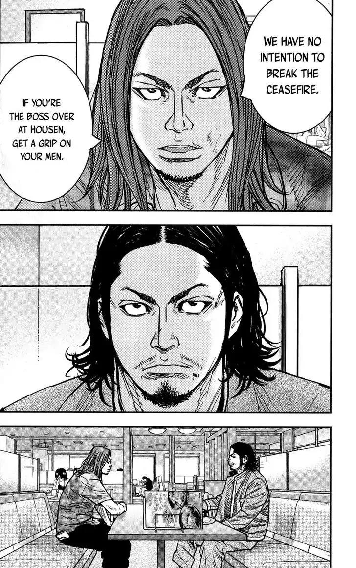 Crows Zero II: Suzuran x Houen Chapter 14 page 26 - Chapter 14: Tamao and Taiga