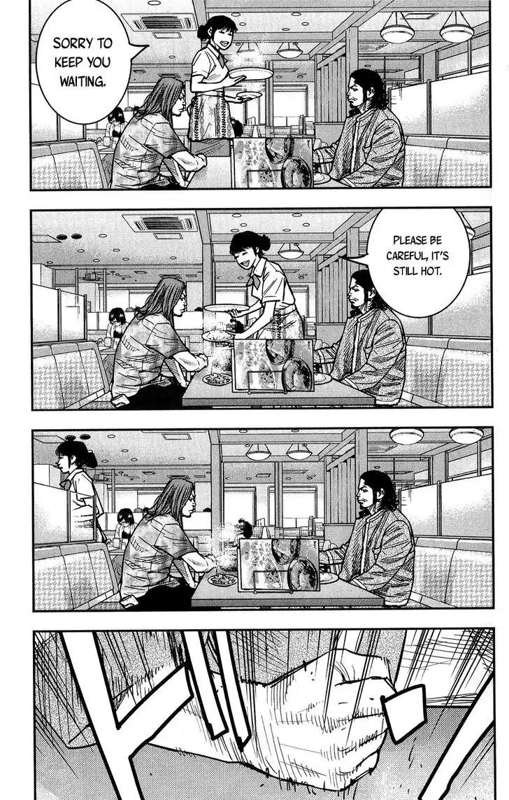 Crows Zero II: Suzuran x Houen Chapter 14 page 27 - Chapter 14: Tamao and Taiga