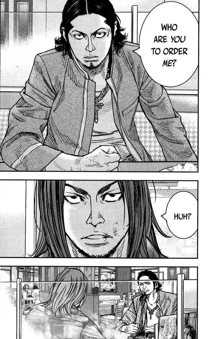 Crows Zero II: Suzuran x Houen Chapter 14 page 28 - Chapter 14: Tamao and Taiga