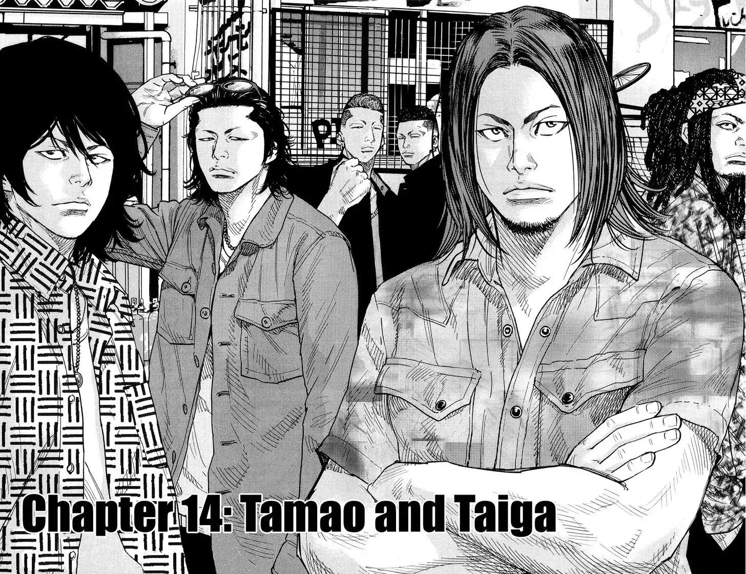 Crows Zero II: Suzuran x Houen Chapter 14 page 3 - Chapter 14: Tamao and Taiga