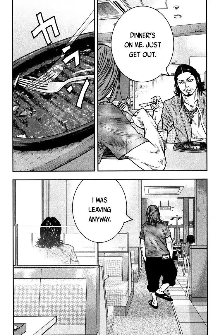 Crows Zero II: Suzuran x Houen Chapter 14 page 33 - Chapter 14: Tamao and Taiga