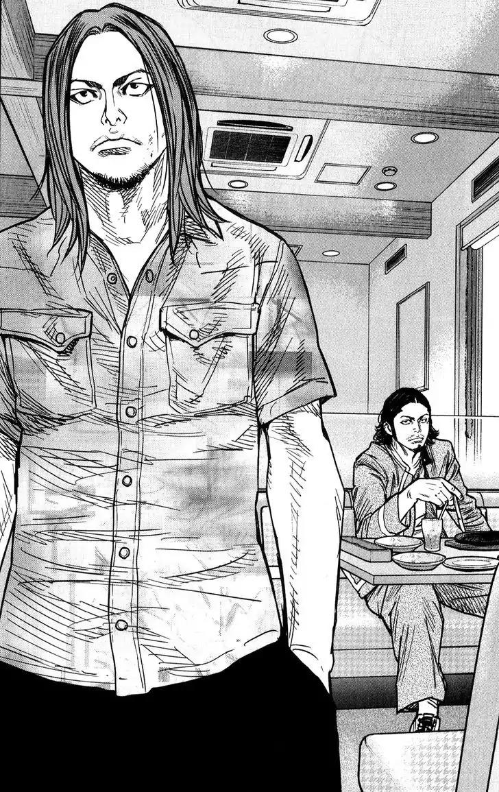 Crows Zero II: Suzuran x Houen Chapter 14 page 34 - Chapter 14: Tamao and Taiga