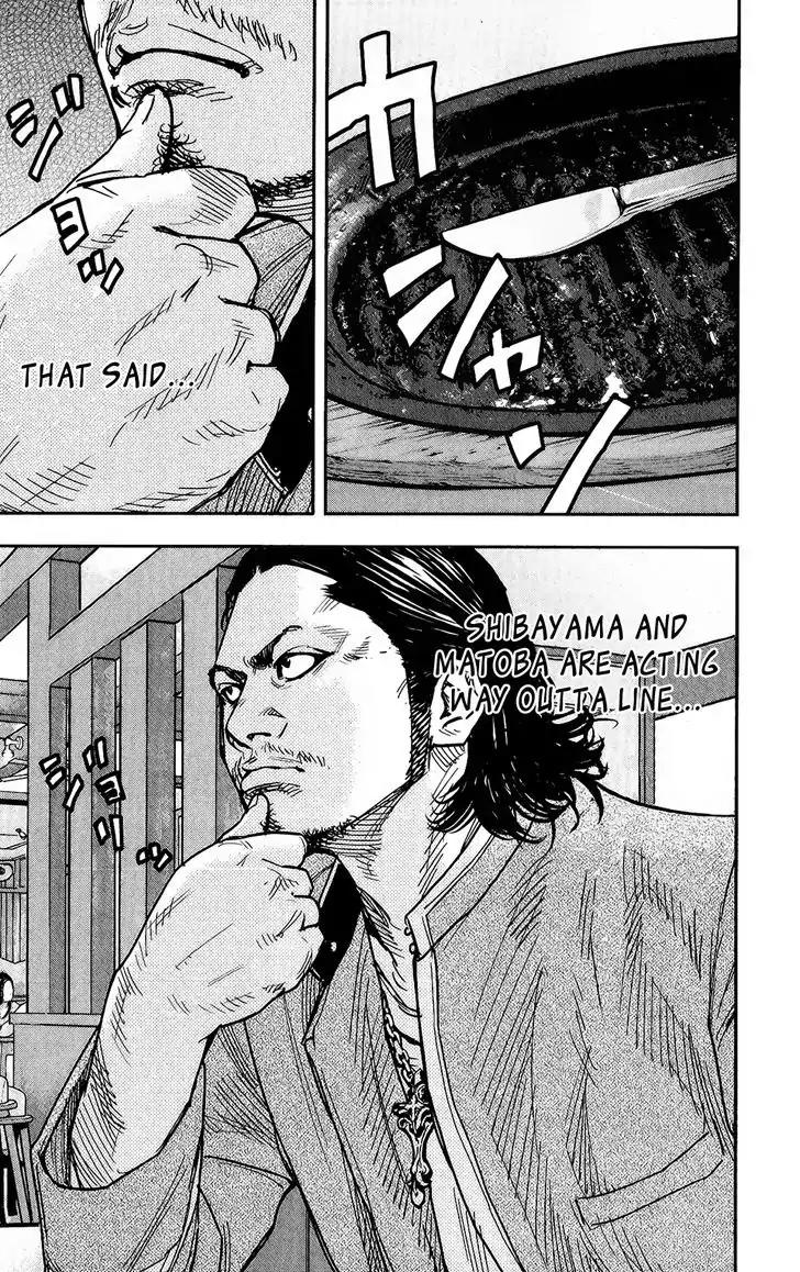 Crows Zero II: Suzuran x Houen Chapter 14 page 36 - Chapter 14: Tamao and Taiga