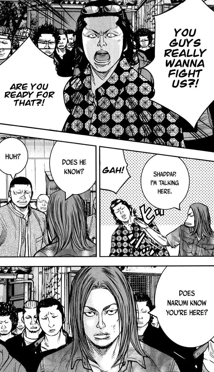Crows Zero II: Suzuran x Houen Chapter 14 page 7 - Chapter 14: Tamao and Taiga