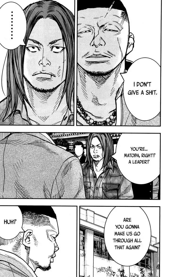 Crows Zero II: Suzuran x Houen Chapter 14 page 8 - Chapter 14: Tamao and Taiga