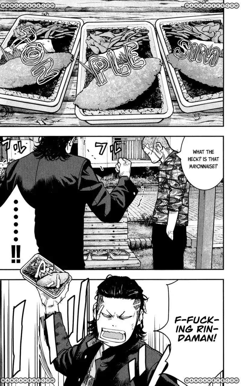 Crows Zero II: Suzuran x Houen Chapter 15 page 15 - Chapter 15: Housen's Number 1 And 2