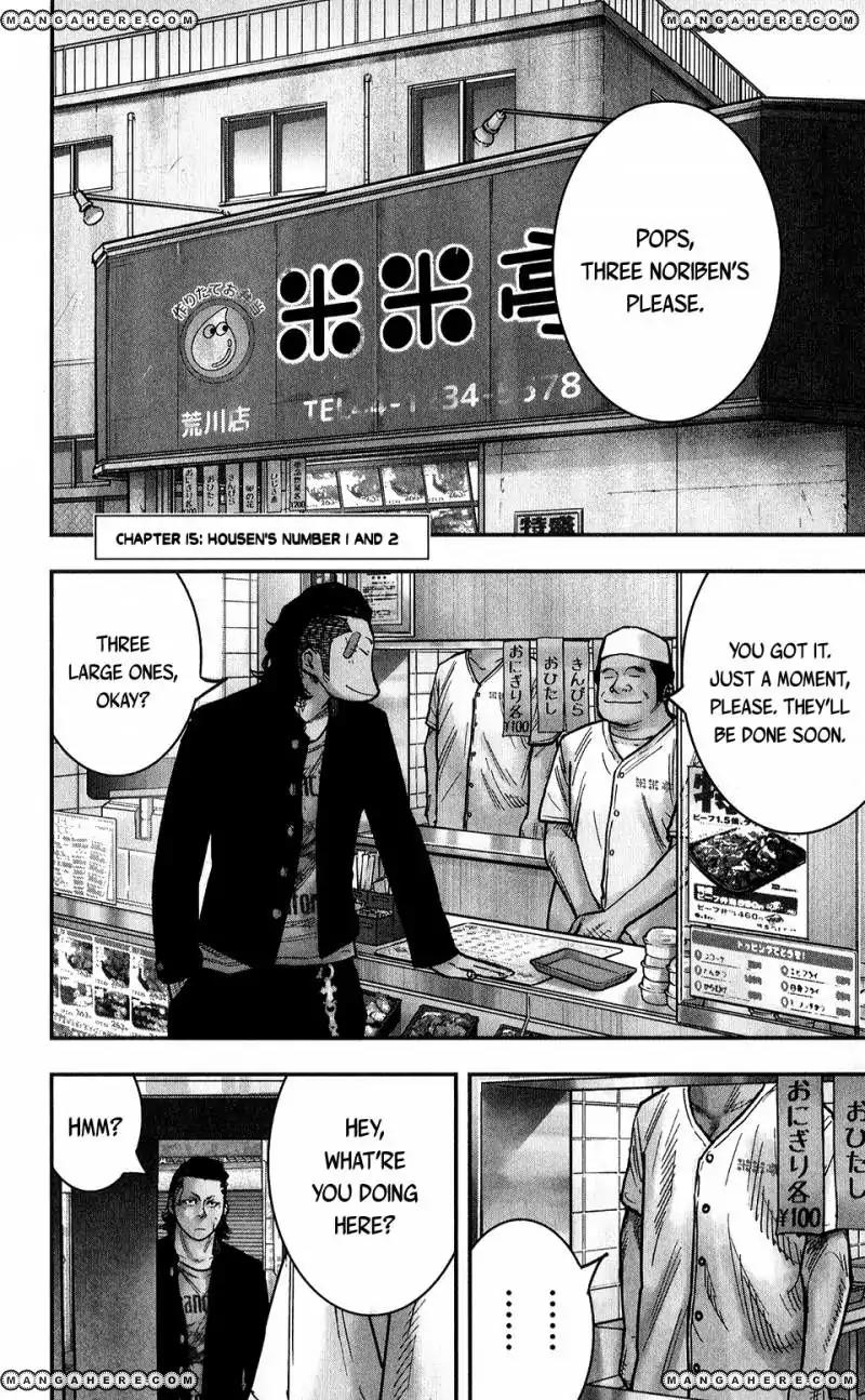Crows Zero II: Suzuran x Houen Chapter 15 page 2 - Chapter 15: Housen's Number 1 And 2