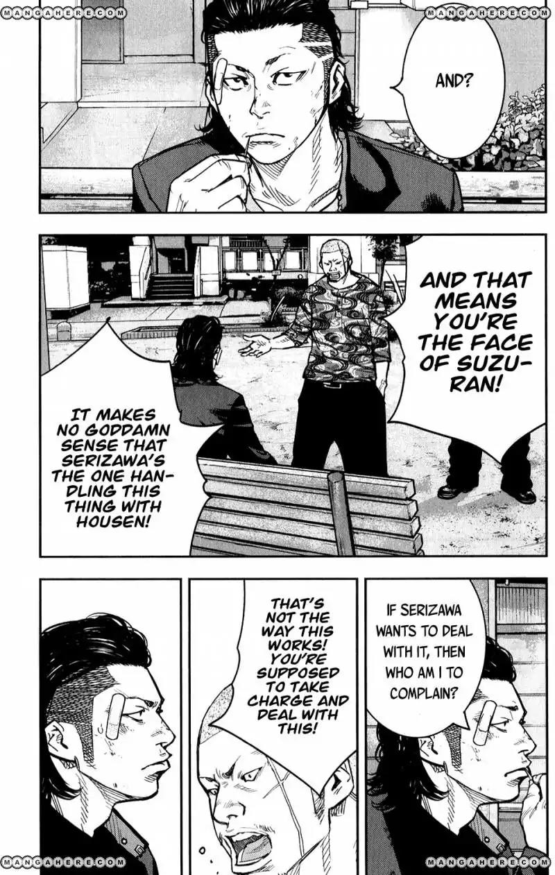 Crows Zero II: Suzuran x Houen Chapter 15 page 32 - Chapter 15: Housen's Number 1 And 2